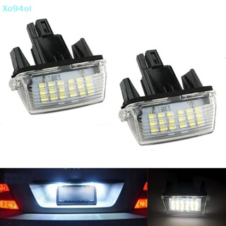 Xo94ol ไฟ LED สีขาว สําหรับติดป้ายทะเบียนรถยนต์ Toyota Camry Yaris Vios Avensis 2 ชิ้น