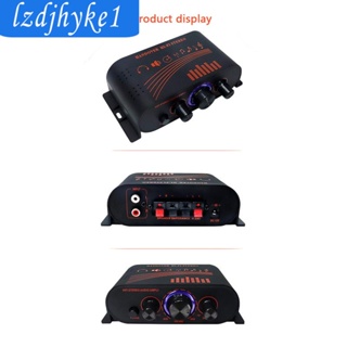 [Lzdjhyke1] เครื่องขยายเสียงสเตอริโอ HiFi 12V ขนาดเล็ก สําหรับเรือ รถยนต์