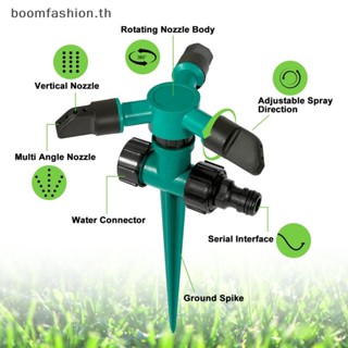 [boomfashion] สปริงเกลอร์ หมุนได้ 360 องศา พื้นที่ขนาดใหญ่ 2,000 ตร.ซม. สําหรับสวน สนามหญ้า 1 ชิ้น ฟุตชลประทานอัตโนมัติ สําหรับสวน [TH]