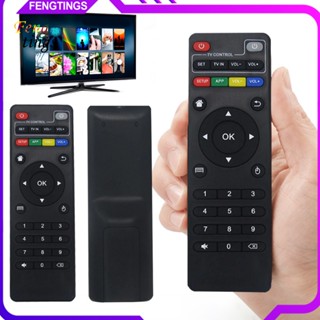 [Ft] รีโมตคอนโทรลกล่องทีวีไร้สาย สําหรับ TV BOX H96 Z28 T95X T95Z