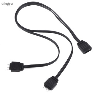 [qingyu] สายเคเบิลต่อขยายพัดลม ARGB 1 เป็น 2 5V 3Pin 1 ชุด