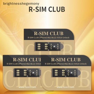 Bgth R-SIMCLUB การ์ดปลดล็อค MKSD ULTRA V5.3 5G MODE QPE IOS16.X IP14 12 sprint คริกเก็ตเมโทรพีซี ธนาคารนิ่ม แตกต่างกันไป