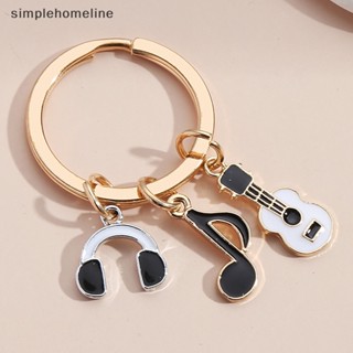 [simplehomeline] พวงกุญแจ จี้เครื่องดนตรี กีตาร์น่ารัก ของขวัญ สําหรับศิลปิน พร้อมส่ง