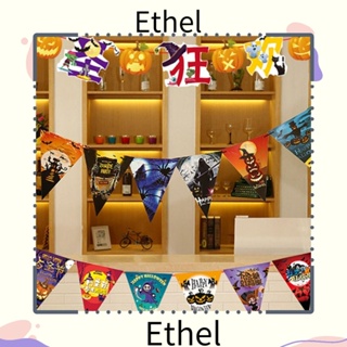 Ethel1 แบนเนอร์ฮาโลวีน รูปฟักทอง ค้างคาว ผี DIY สําหรับตกแต่งปาร์ตี้ฮาโลวีน บาร์ อนุบาล 2 ชิ้น