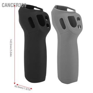 Cancer309 จับเคสซิลิโคนสำหรับ DJI OSMO Mobile 3 อุปกรณ์เสริม Gimbal มือถือ