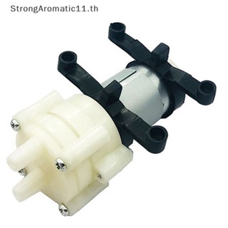 Strongaromatic มอเตอร์ปั๊มน้ํา ขนาดเล็ก 12V DC R385 สําหรับไดอะแฟรม ปั๊มน้ํา ปั๊มลม