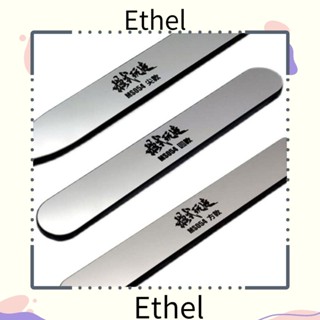 Ethel1 ตะไบขัดเล็บ สีเงิน สําหรับโมเดลกันดั้ม 3 ชิ้น