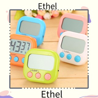 Ethel1 นาฬิกาจับเวลาดิจิทัล หน้าจอ LCD พลาสติก ขนาดใหญ่ สําหรับนักเรียน ห้องน้ํา ห้องครัว