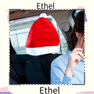 Ethel1 ปลอกหมอนหนา ปลอกหมอนอิง สบาย สร้างสรรค์ สําหรับรถยนต์