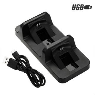 Dual Slot Charger Dock Station for PlayStation 4 PS4 Wireless Controller