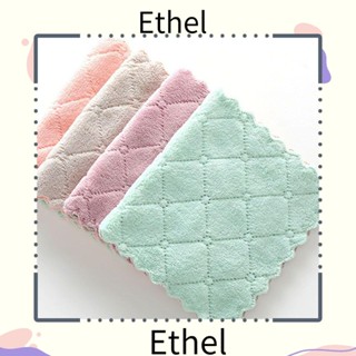 Ethel1 ผ้าขนหนูไมโครไฟเบอร์ ดูดซับน้ํามัน ไม่เหนียวติด สําหรับทําความสะอาดห้องครัว