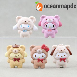 Oceanmapdz ตุ๊กตาฟิกเกอร์ PVC รูปการ์ตูน Melody Kitty Bear Melody Cinnamoroll ของขวัญสําหรับเด็ก 5 ชิ้น