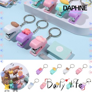 Daphne เครื่องเย็บกระดาษ ลายการ์ตูนน่ารัก ขนาดเล็ก