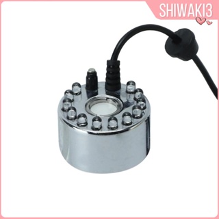 [Shiwaki3] อะแดปเตอร์เครื่องทําความชื้น 12 ดวง เปลี่ยนสีได้ UK