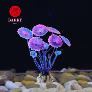 Barry พืชน้ําประดิษฐ์ พลาสติก สีแดง สีเขียว สีม่วง 10 ซม. อุปกรณ์เสริม สําหรับตกแต่งตู้ปลา