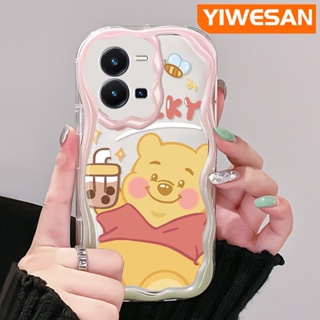 เคสโทรศัพท์มือถือแบบนิ่ม ใส กันกระแทก ลายการ์ตูนหมีน้ําผึ้ง สีมาการอง สําหรับ vivo Y35 5G Y36 5G Y35