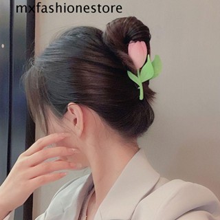 Mxfashione กิ๊บติดผม รูปดอกทิวลิป เรขาคณิต ขนาดใหญ่ เรียบง่าย สไตล์ฝรั่งเศส เครื่องประดับ สําหรับผู้หญิง