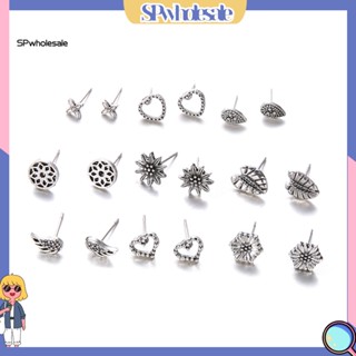 ขายส่ง|  เครื่องประดับ ต่างหูกระดุม รูปหัวใจ ใบไม้ ดอกไม้ สไตล์โบฮีเมียน เรโทร สําหรับผู้หญิง 9 คู่