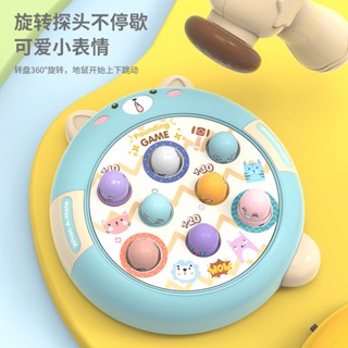 หนูแฮมสเตอร์ของเล่นเด็กเด็กชายทารกการศึกษาปฐมวัยการฝึกความคิด