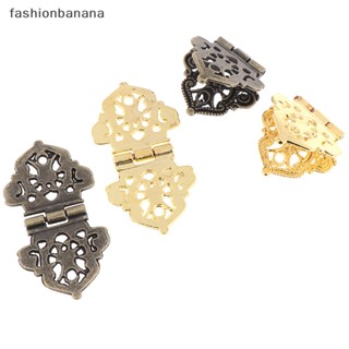 [fashionbanana] บานพับประตูตู้ โลหะ ลายดอกไม้ กลวง 24*54 มม. 2 ชิ้น