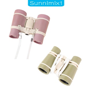 [Sunnimix1] กล้องส่องทางไกล 4x30 ขนาดเล็ก ของเล่น สําหรับเด็กผู้ชาย ผู้หญิง 8-12 ปี ตั้งแคมป์ กีฬา