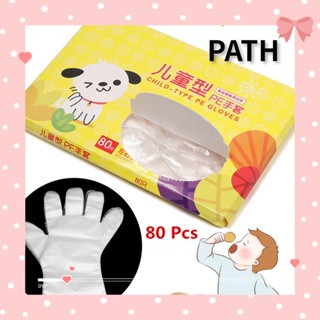 Path ถุงมือ แบบใช้แล้วทิ้ง ดูแลสุขภาพ ครัว ผัก ผลไม้ หลีกเลี่ยงการสัมผัสโดยตรง สําหรับเด็ก 80 ชิ้น