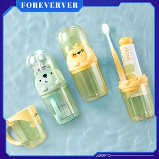 Bear Toothbrush Storage Box Bear Toothpaste Holder Mouthwash Cup Travel Wash Cup Set Toothbrush Cup Portable Travel Wash Cup Set