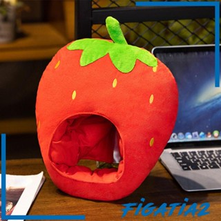 [Figatia2] หมวกสตรอเบอร์รี่ แบบนิ่ม ทนทาน พร็อพถ่ายรูป สําหรับแต่งคอสเพลย์ แฟนซี วันหยุด