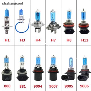 Shakangcool หลอดไฟซีนอน H1 H3 H4 H7 H11 9006 9007 12V SGL สีขาว