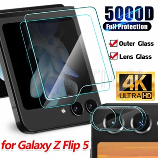 ฟิล์มกระจกนิรภัยกันรอยหน้าจอ ป้องกันเลนส์กล้อง กันรอยขีดข่วน HD สําหรับ Samsung Galaxy Z Flip 5