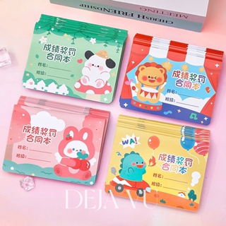 Deja Vu โพสอิท กระดาษ 1 บาท ส่ง ฟรี 2023 เครื่องเขียนน่ารักสไตล์เกาหลี HOTSALE 080315