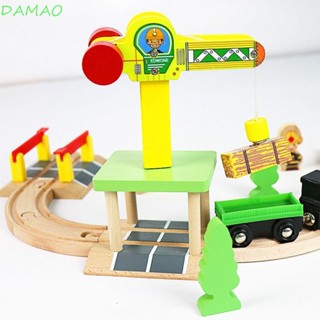 Damao รางรถไฟไม้ ของเล่นเสริมการศึกษา สําหรับเด็ก