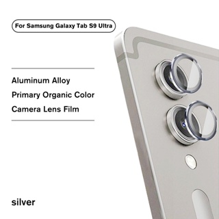 สําหรับ Samsung Galaxy Tab S9 Ultra S9 + แหวนโลหะป้องกันกล้อง + ฝาเลนส์กระจกด้านหลัง สําหรับ Samsung Tab S9 +