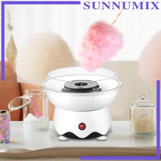 [Sunnimix] เครื่องทําขนมไหมขัดฟันอัตโนมัติ DIY สําหรับครอบครัว งานเลี้ยงวันเกิด