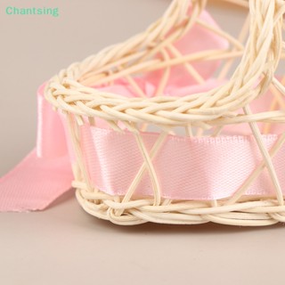 &lt;Chantsing&gt; เปลเด็กจิ๋ว เฟอร์นิเจอร์ สําหรับตกแต่งบ้านตุ๊กตา 1:12 ลดราคา