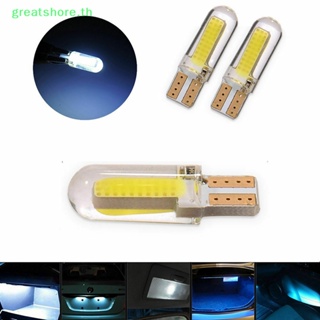 Greatshore หลอดไฟซิลิกา LED T10 194 168 W5W 8SMD สีขาวสว่าง 10 ชิ้น