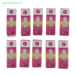 Greatshore หลอดไฟ G4 12V 20W G4 แรงดันไฟฟ้าต่ํา 10 ชิ้น