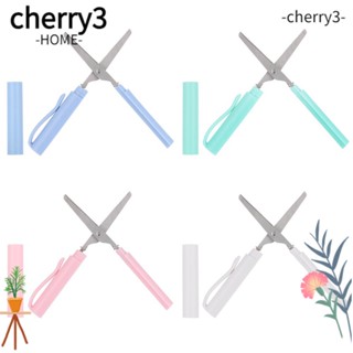 Cherry3 กรรไกรตัดกระดาษ อเนกประสงค์ DIY
