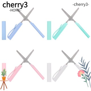 Cherry3 กรรไกรตัดกระดาษ อเนกประสงค์ DIY