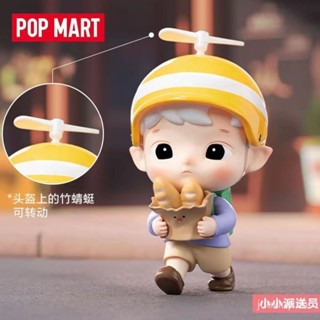 มาใหม่ POPMART POPMART HACIPUPU Little Hero Series Mystery Box เครื่องประดับอินเทรนด์ 5ISV