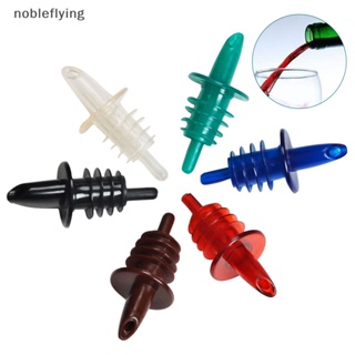 Nf จุกรินไวน์ พลาสติก 10 ชิ้น nobleflying