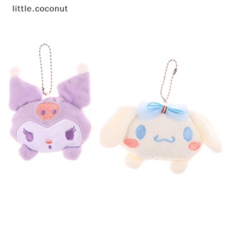 [little.coconut] พวงกุญแจ จี้ตุ๊กตา Sanrio Cinnamoroll Melody Kulomi น่ารัก สําหรับตกแต่งกระเป๋าเป้สะพายหลัง