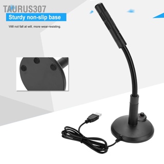 Taurus307 ไมโครโฟน USB รอบทิศทางสำหรับเดสก์ท็อปคอมพิวเตอร์ Plug &amp; Play สำหรับการบันทึก การสนทนาออนไลน์