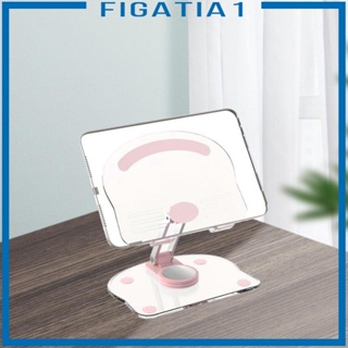 [figatia1] ขาตั้งแท็บเล็ต หมุนได้ 360 องศา แบบพกพา พับได้ สําหรับสมาร์ทโฟน และอุปกรณ์อิเล็กทรอนิกส์