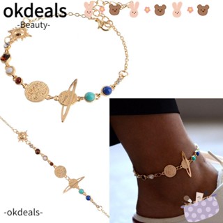 Okdeals สร้อยข้อเท้า ลายดาวเคราะห์ เครื่องประดับชายหาด ฤดูร้อน