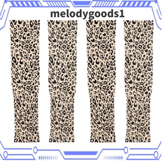 Melodygoods1 ปลอกแขน ผ้าเรยอน พิมพ์ลายเสือดาว กันแดด แบบบาง ทรงหลวม สําหรับผู้หญิง 2 คู่