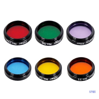 Super ฟิลเตอร์กรองแสง 25 สี สําหรับกล้องโทรทรรศน์ดาราศาสตร์ ดาวเคราะห์ ดวงจันทร์ ดาวเคราะห์ เนบิวลา ถ่ายภาพ ดวงจันทร์ 1 ชิ้น