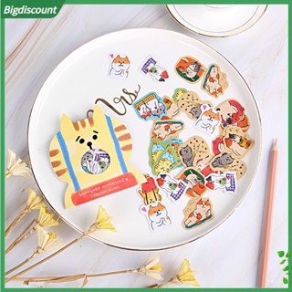 {BIG} สติกเกอร์กระดาษ ใช้งานง่าย สําหรับตกแต่งกระเป๋าเดินทาง โทรศัพท์ 30 ชิ้น