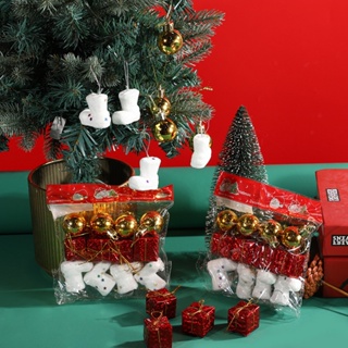 [MOONWHITE] ชุดจี้ต้นคริสต์มาสน่ารัก ขนาดเล็ก สําหรับตกแต่งบ้าน เทศกาลคริสต์มาส ถุงเท้า กล่องของขวัญ และลูกบอล