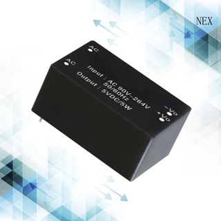 Nex โมดูลสวิตช์แยกแรงดันไฟฟ้า AC-DC 220V เป็น 5V 5W พร้อมตัวเรือน